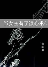 ͬ��С˵:[����] ��Ů�����˶�����