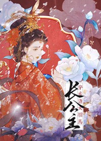 �ٺ�С˵:�������Ů����