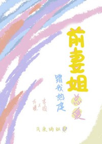 ����С˵:ǰ�޽��ܰ������ȶ�