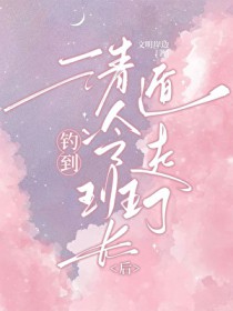 �ٺ�С˵:��������೤���ȶ�����