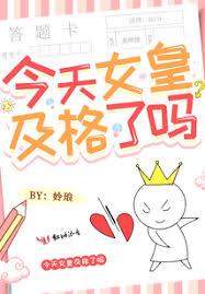 ����С˵:����Ů�ʼ�������