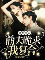 ����С˵:��鵱��ǰ������Ҹ���