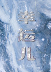 ����С˵:���˶���У԰��