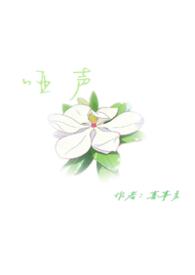 ����С˵:����