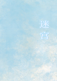 ����С˵:�Թ���1v1У԰��