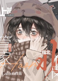 ����С˵:���Źܼ��ϸ�ָ��