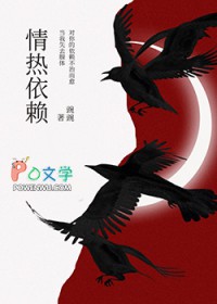 ����С˵:������Omega���������