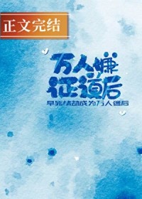 ����С˵:������֤����[����]