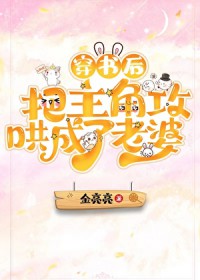 ����С˵:���������ǹ����������