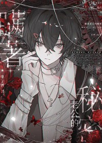 �ֲ�С˵:�����Ϲ�������