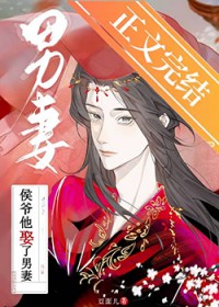 ����С˵:��ү��Ȣ������