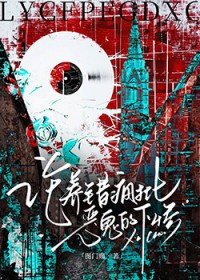 ����С˵:����������������²�