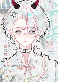 ����С˵:Ư���ڻ��ǲ���������