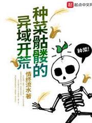 ����С˵:�ֲ����t�����򿪻�