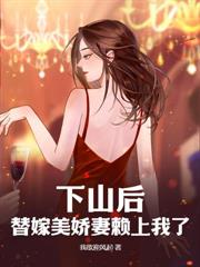 ȫ����Ϸ���٣��Ҿ�����SSS���츳