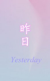 ����С˵:����