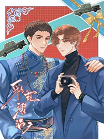 ����С˵:��ϼ�����