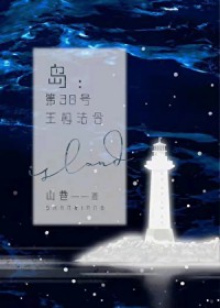 ����С˵:��ò�������ֱ�������[�촩]