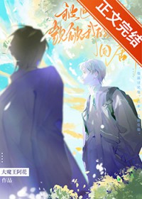 ����С˵:���ȸ������ҵ���ͬ����