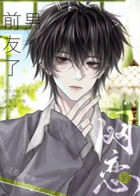 ����С˵:������ǰ������