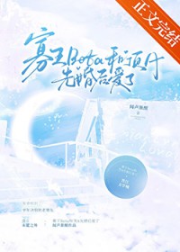 ����С˵:����Beta�Ͷ�A�Ȼ����