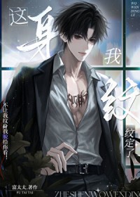 ����С˵:�������ƶ���[����Ȧ]