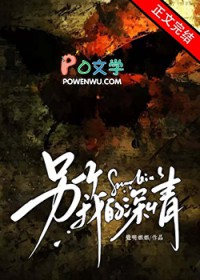 ����С˵:��һ���ҵ�����