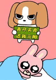 ����С˵:˭͵���ҵ�Ԫ�����ϻ��� ��ƪ�ϼ���