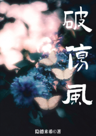 ����С˵:���˷�[˫����]