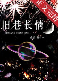 ����С˵:���ﳤ��