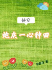 ����С˵:�촩���ڻ�һ������