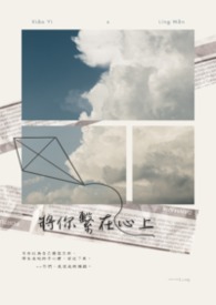 ����С˵:�����M�����ϡ�DS 1V1��