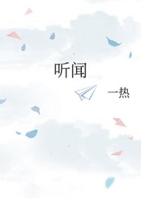 ����С˵:����