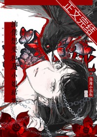 ͬ��С˵:[����] �ͽ���Ҫ����С����