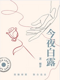 �ٺ�С˵:С���հ�