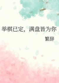 �ٺ�С˵:�����Ѷ������̽�Ϊ��