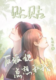 ����С˵:�����������������[�촩]