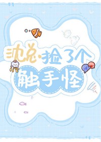 ����С˵:�����ֹ���Ը��