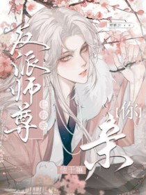 ����С˵:����ɱ����ʦ������������