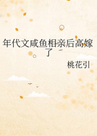 ����С˵:������������׺�߼���