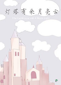 ����С˵:�����ж�������