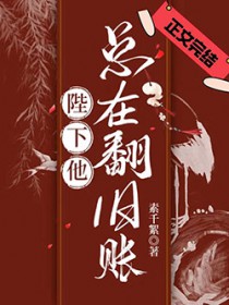 ����С˵:���������ڷ�����