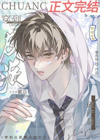 ����С˵:�������ɰ����Ʋ���