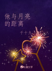 ����С˵:���������ľ���