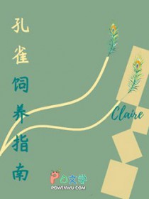 ����С˵:��ȸ����ָ��