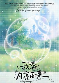 ����С˵:�ұ���������