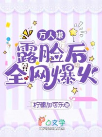 ����С˵:������¶����ȫ������