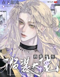 ����С˵:ȫ���綼���Բ��ҵ�ǿ��