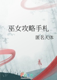 ����С˵:��Ů��������