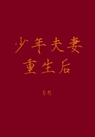 ����С˵:�������������